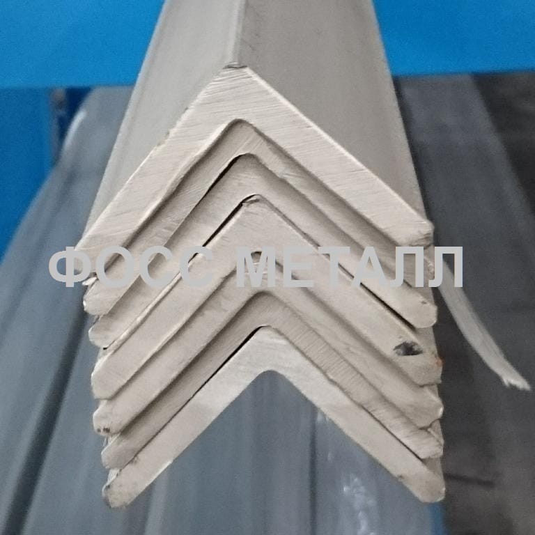 Угол нержавеющий горячекатаный  AISI 304 50х50х5