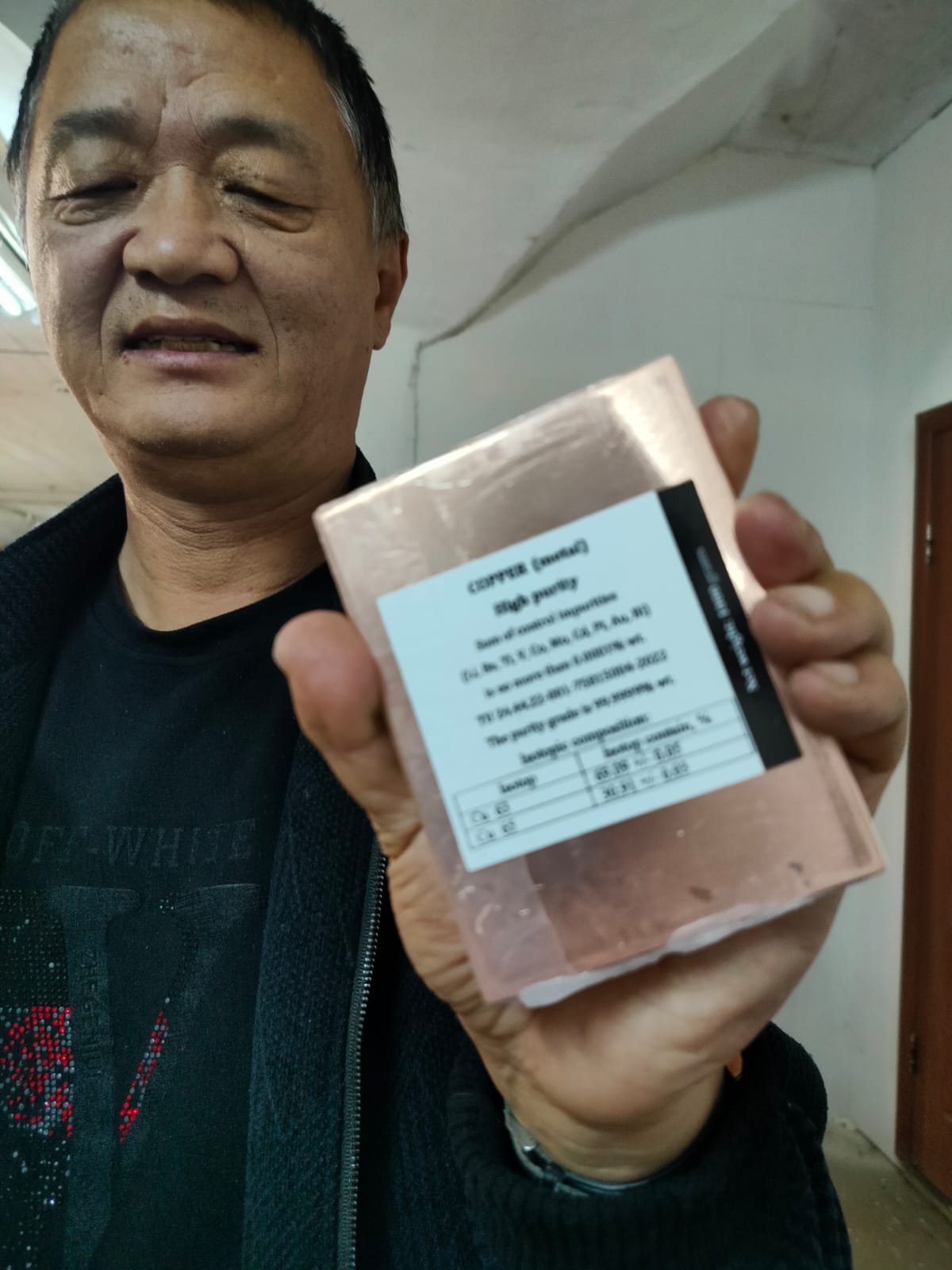 Медь чистая в слитках и порошке 99,9999  экспорт в Китай — фото 4