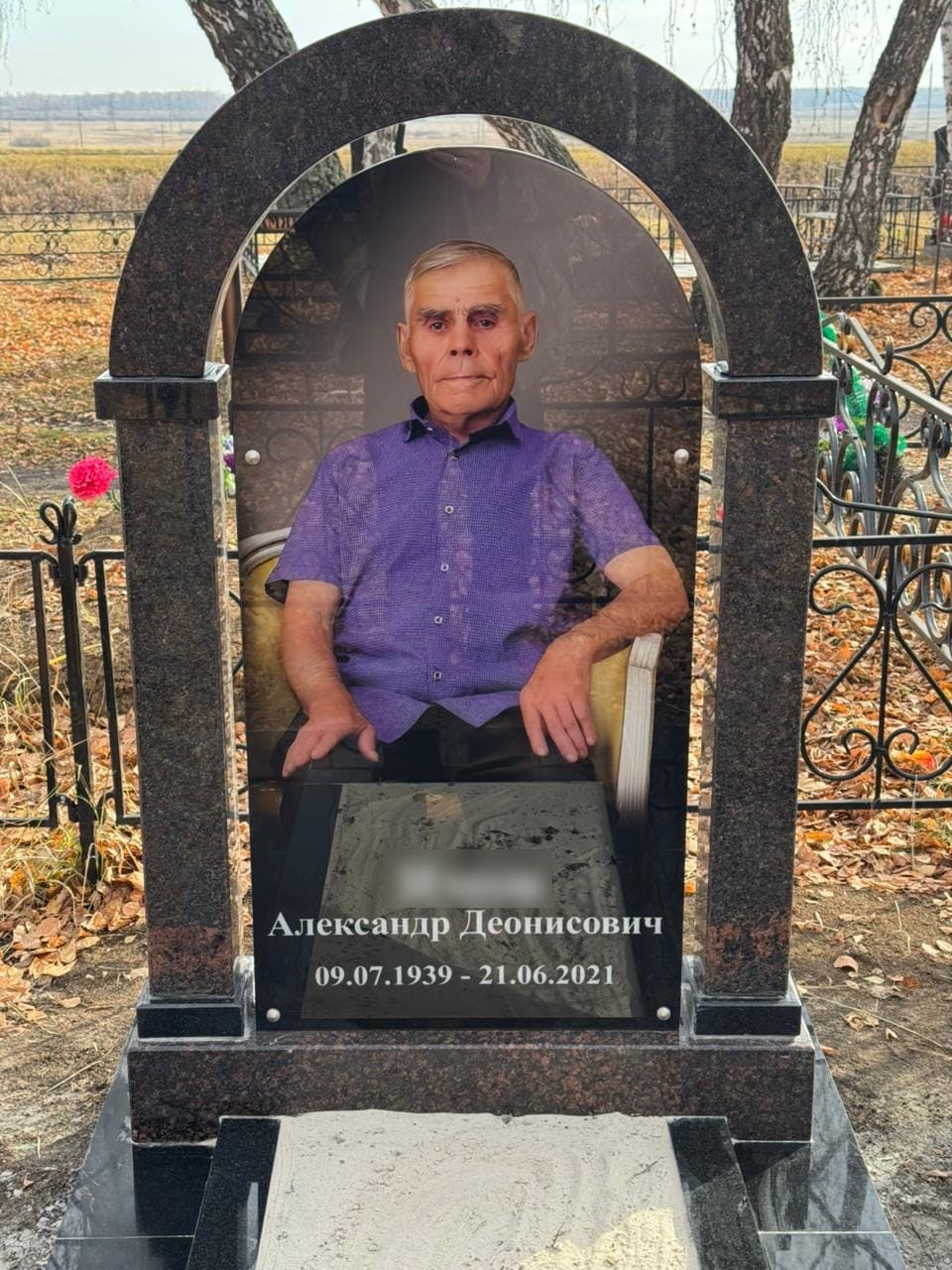 Памятник из гранита мрамора оградки венки — фото 12