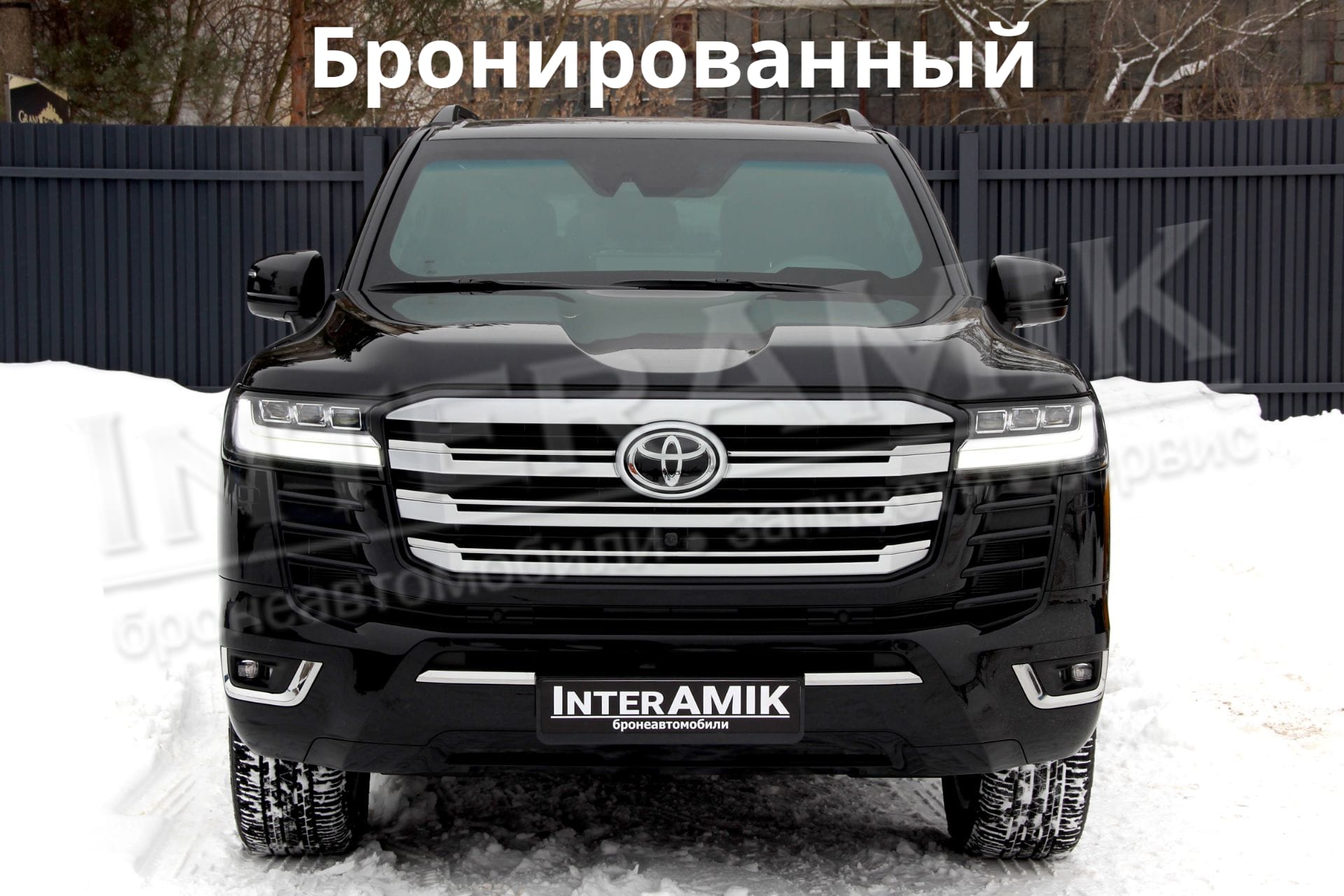 Toyota Land Cruiser 300 бронированный (B6&amp;amp;amp;amp;amp;#x2F;В7)                  В НАЛИЧИИ