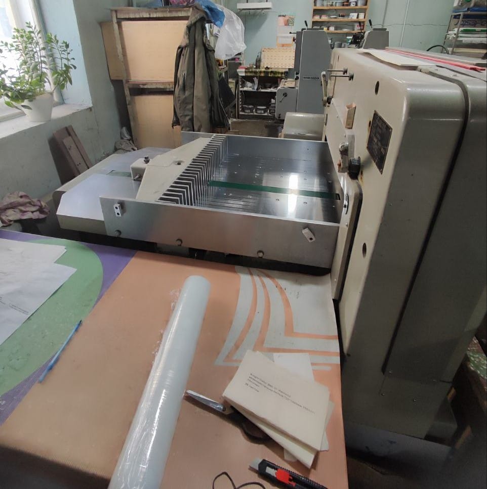 Печатная машина Ryobi 522 HX — фото 11