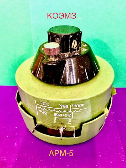 Автотрансформатор АРМ-1, АРМ-2М, АРМ-3, АРМ3А, АРМ3М, АРМ-5, АРМ-6, АРМ-8 — фото 3