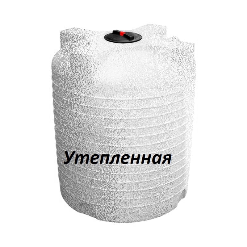 Полиэтиленовый резервуар на 5кубов. — фото 5