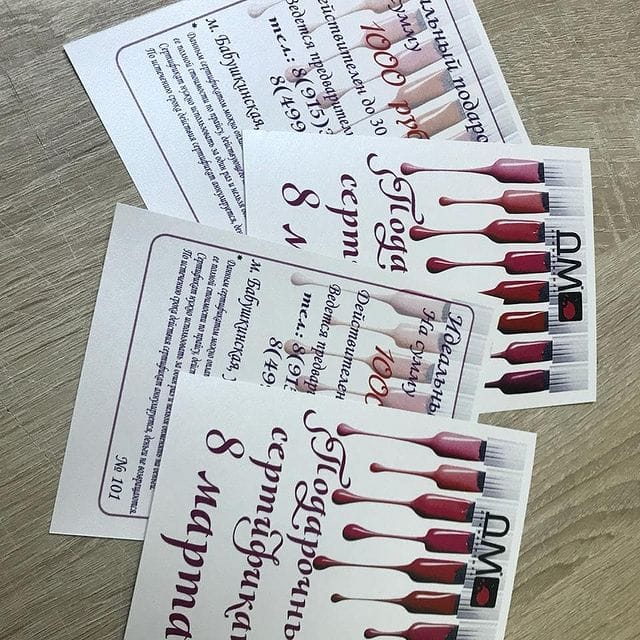 Рекламные конструкции ☎ ЮВАО +7 (495) 505-47-43, +7 (919) 102-00-24 : Стенды. Вывески. Указатели. Баннеры. Наклейки. Таблички. Щтендеры. УФ печать на любых материалах. Печать на одежде — фото 22