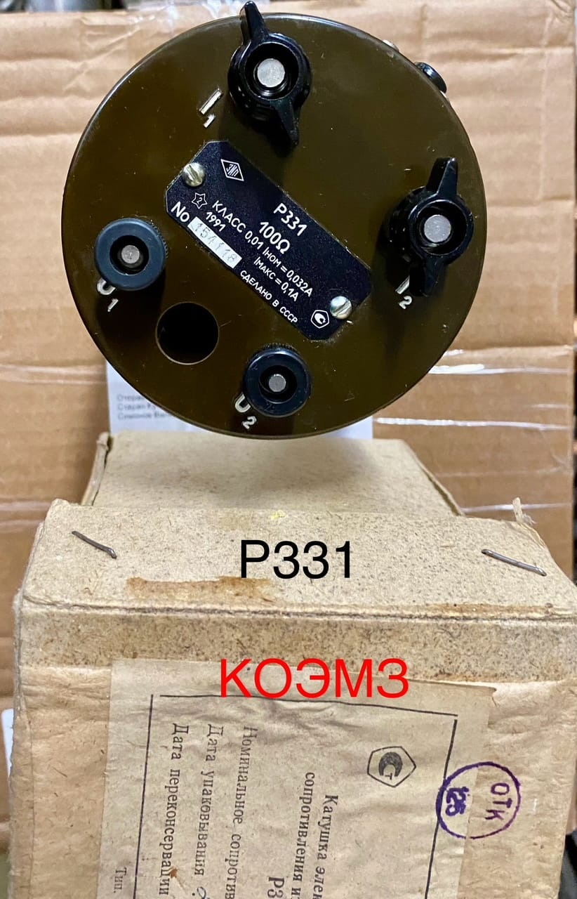 Катушка электрического сопротивления Р331 100 Ом