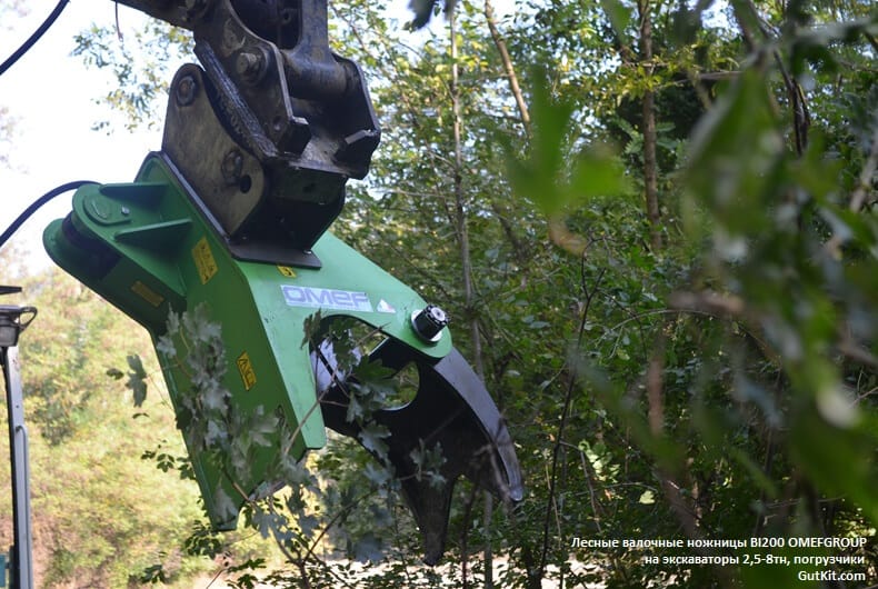 Валочные ножницы BI200 на экскаваторы 2,5-8тн, на мини-погрузчики 2,5-6тн — фото 4