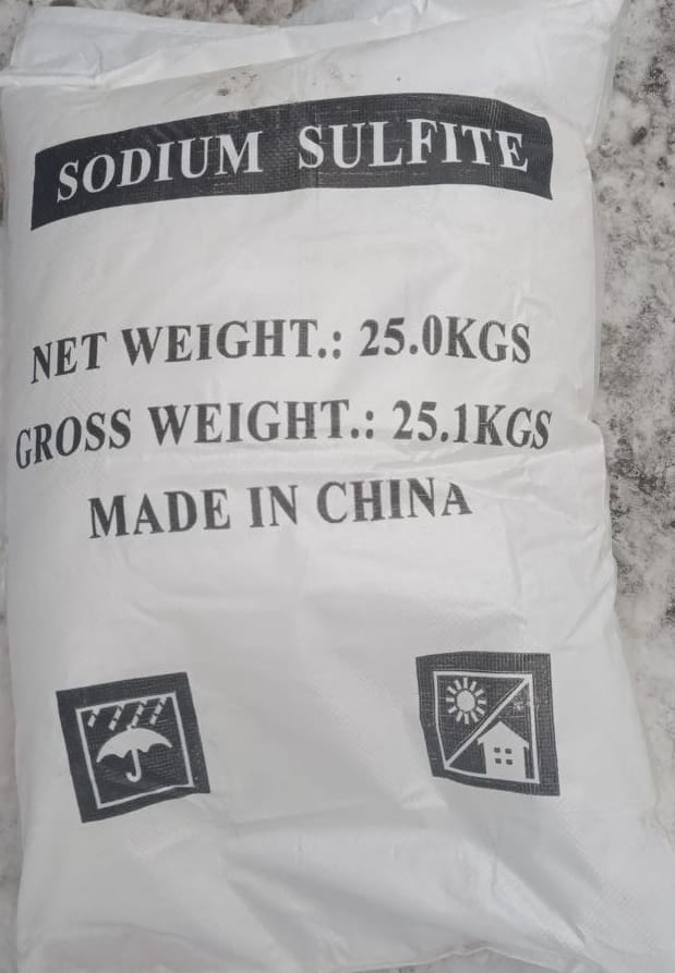 Сульфит натрия безводный 98%