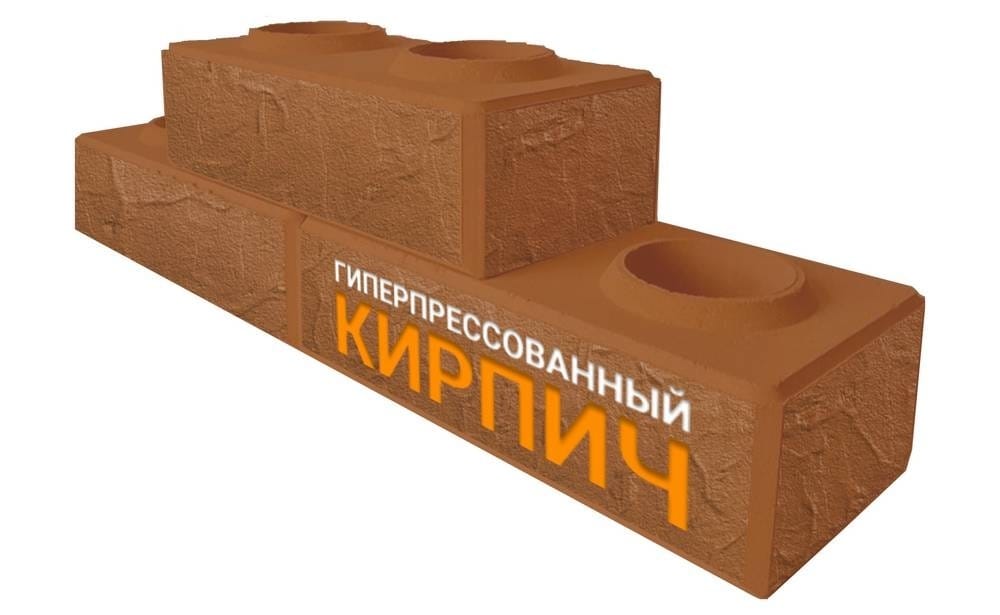 Лего-кирпич угловой терракот-зеленый