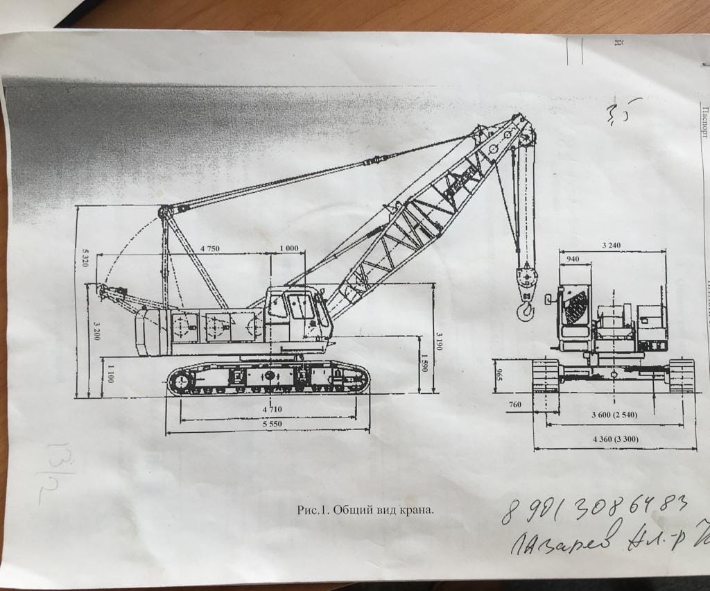 Гусеничный кран Hitachi-Sumitomo SCX550, 2001г. — фото 2