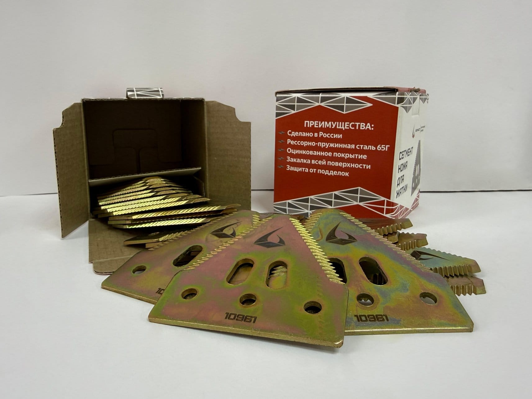 Сегменты жатки аналог Schumacher - Белкаст — фото 3