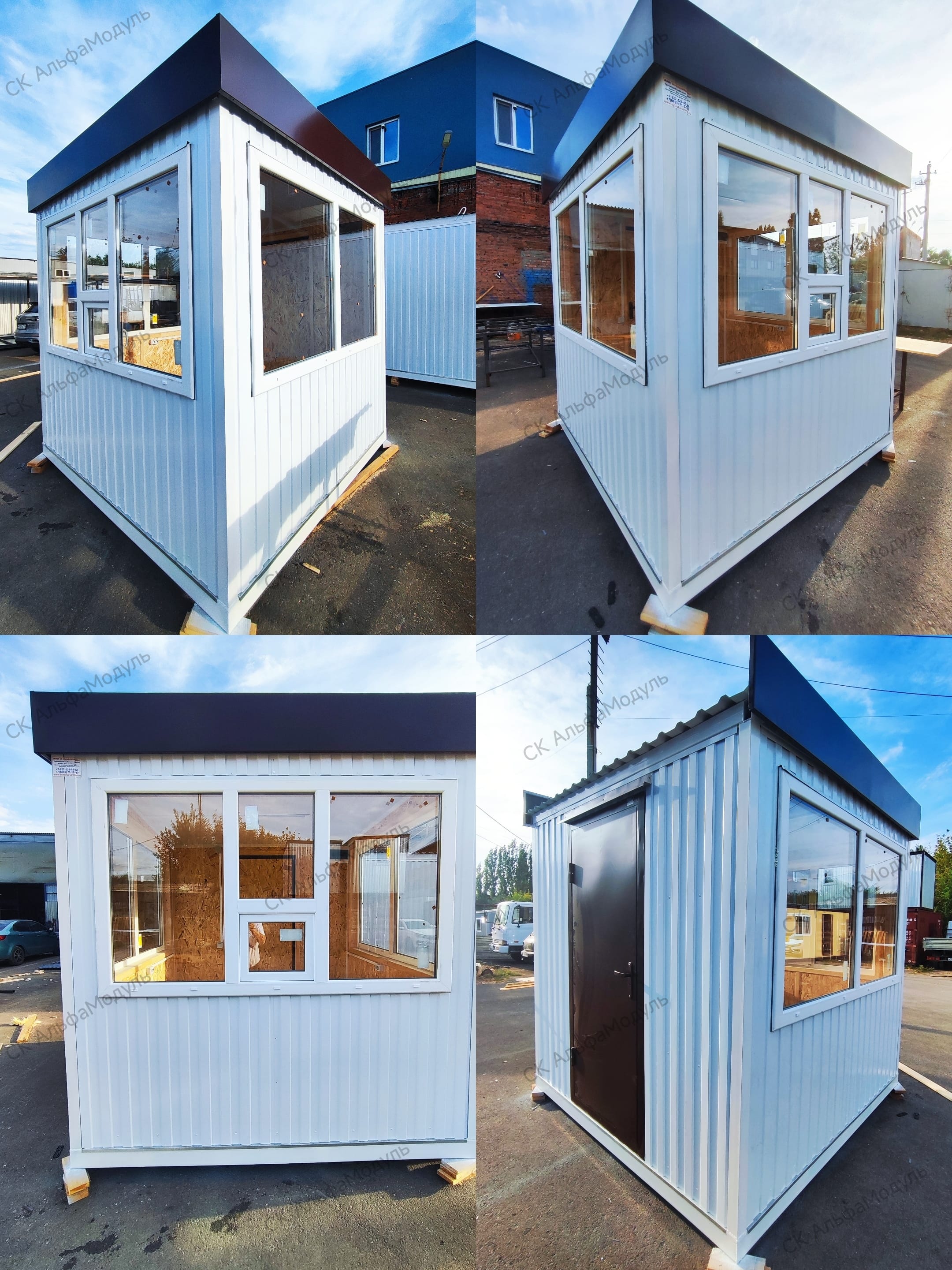 Пост охраны на базе блок-контейнера