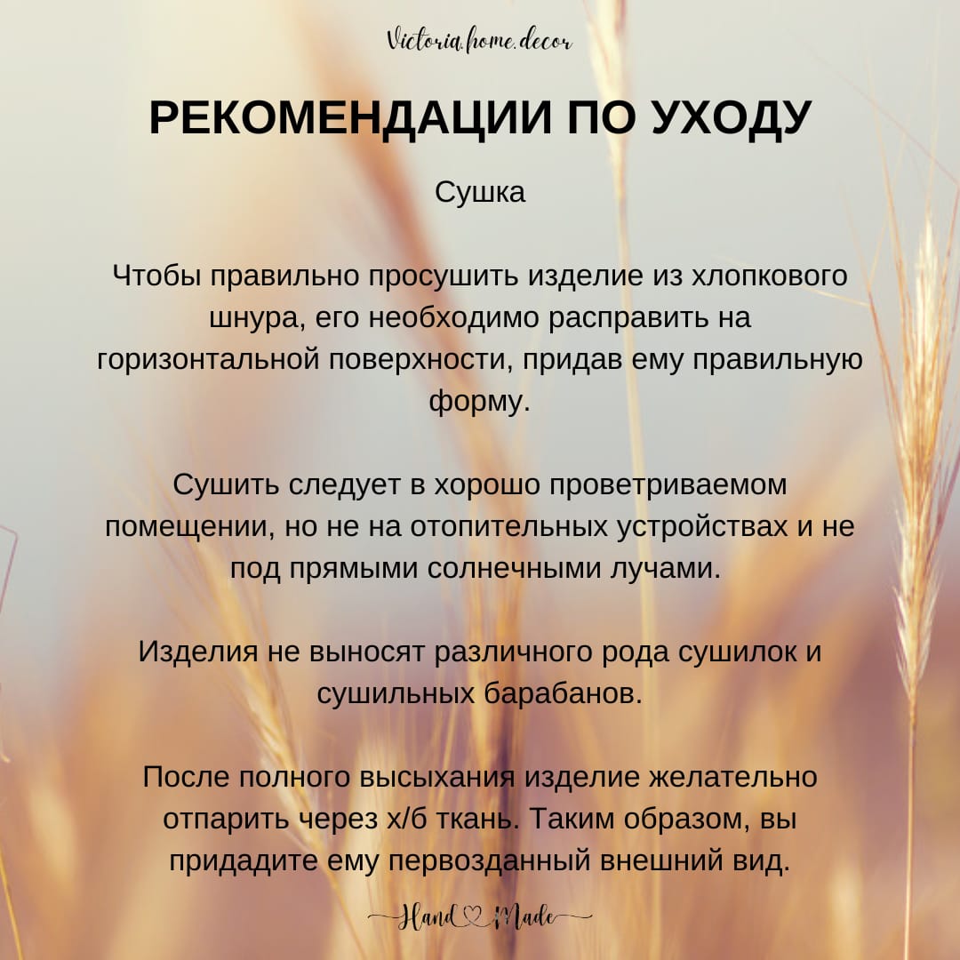 Органайзеры для хранения и интерьера — фото 17