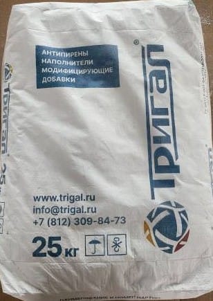 Гидроксид алюминия