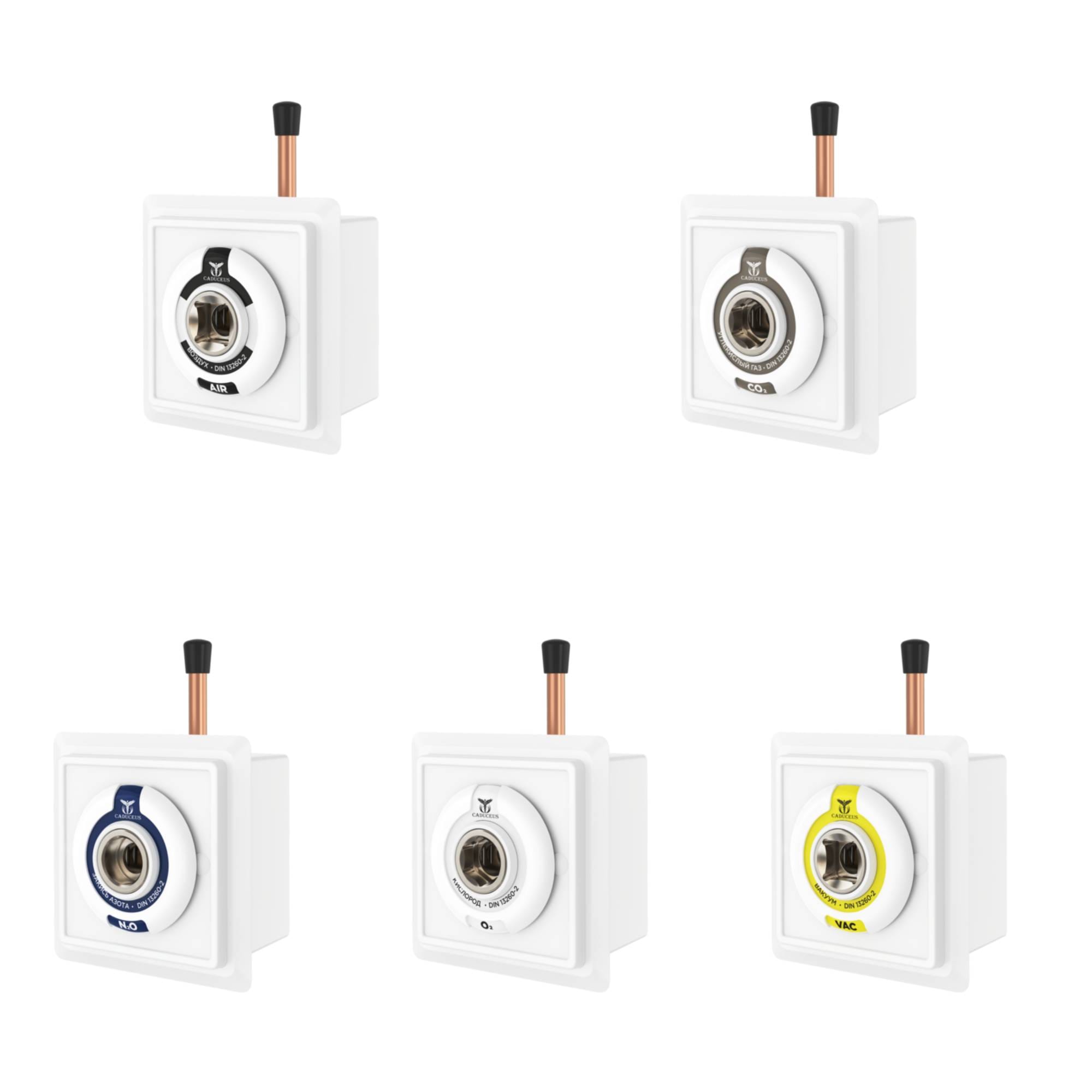 Медицинская консоль CADUCEUS CN5-3