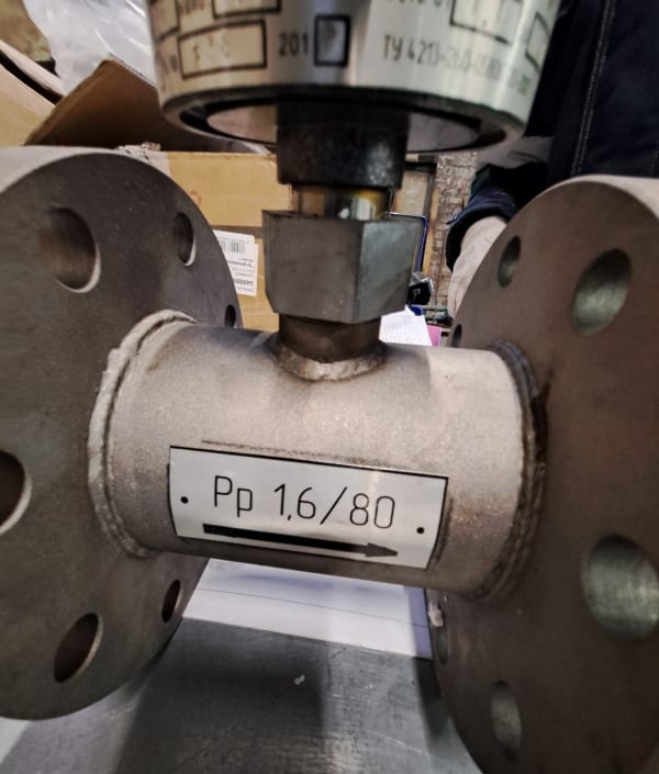 Продам Счетчик жидкости турбинный ППТ, счетчик электроэнергии, датчики виброскорости, вибрации