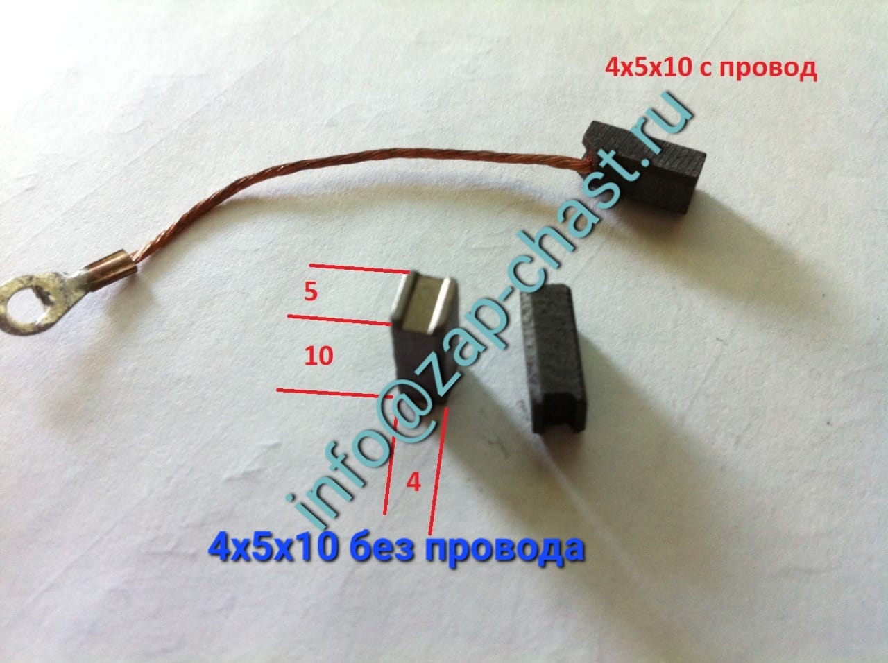 Щетки графитовые для всех видов электродвигателей постоянного тока производство Болгарии — фото 6