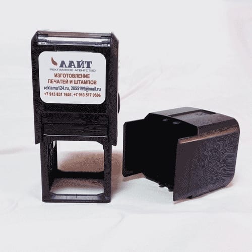 Изготовление печатей и штампов в Красноярске — фото 3