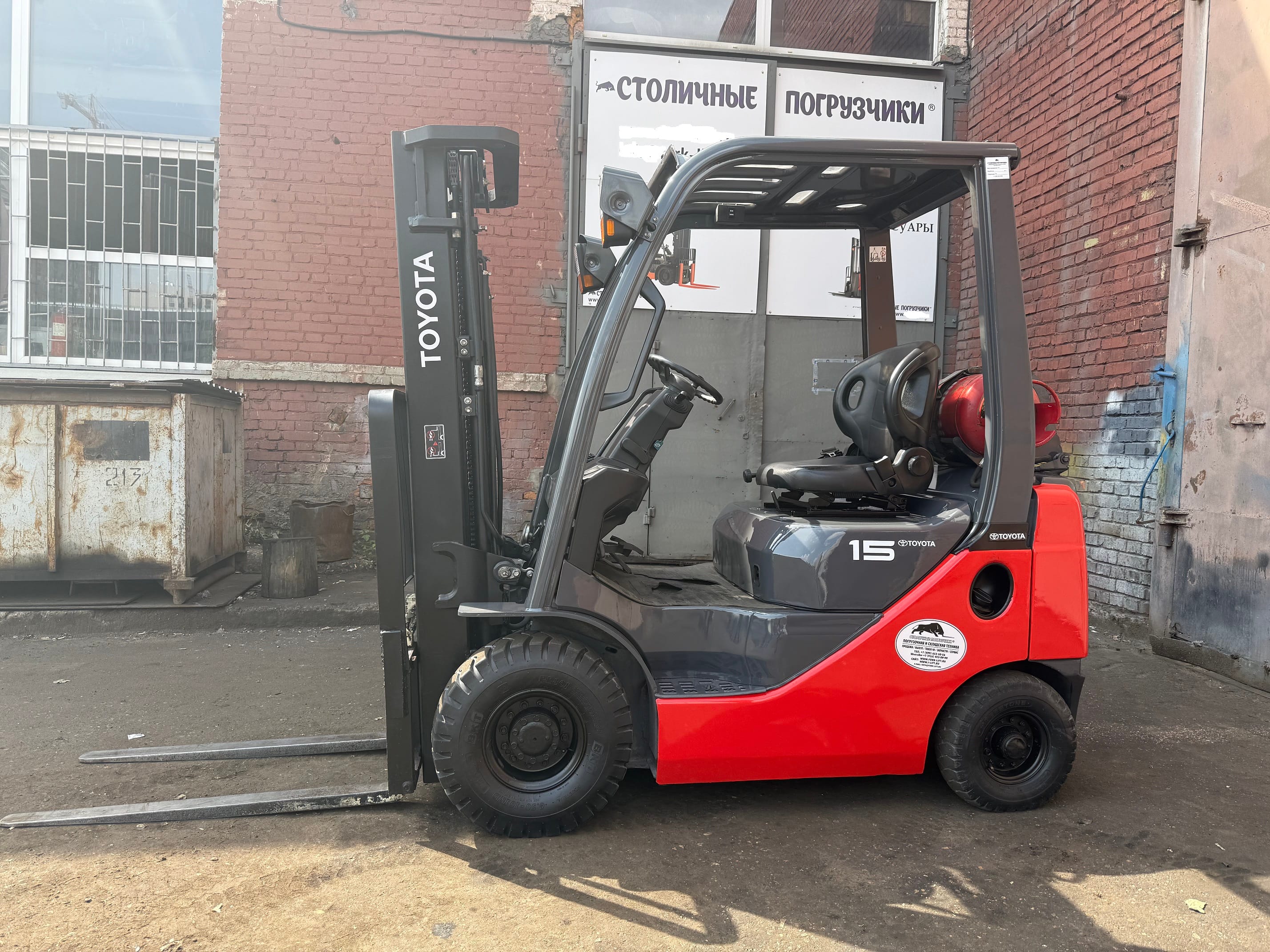 Вилочный автопогрузчик Toyota 32-8FG15