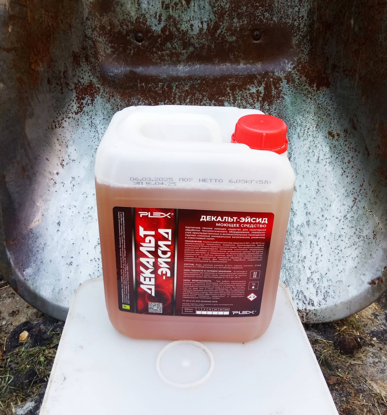 Реагент Декальт Эйсид 5 л. (от минерального налёта, от ржавчины)