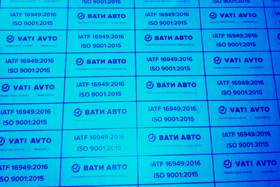 Паронит ВАТИ-Стандарт
