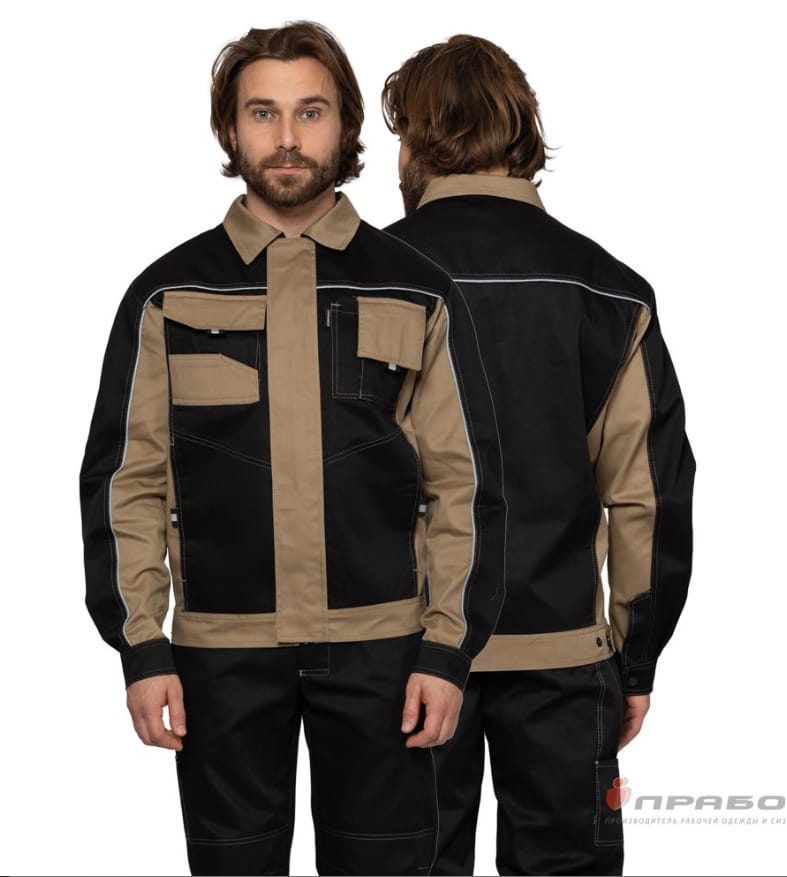 Летняя спецодежда универсальная