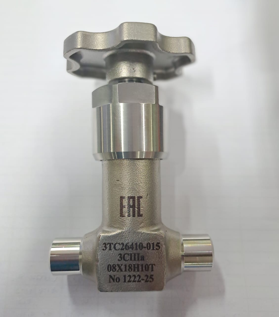 Клапан сильфонный ЗТС26410-010М (аналог C26410-010М)  Ду.10,  Ру.200 — фото 3