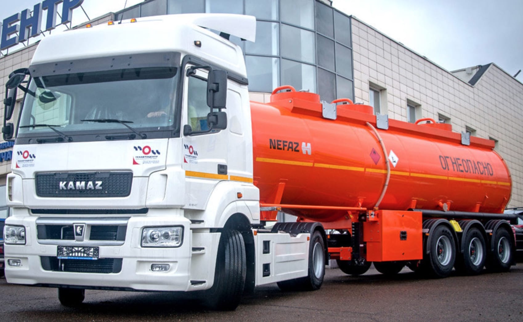 Керосин ТС-1, Реактивное топливо со склада в Сургуте — фото 4