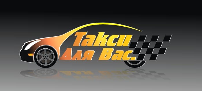 Такси из города Актау в Караман ата, Бекет ата, Шопан ата Адай ата — фото 2