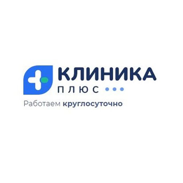 Клиника наркологической помощи