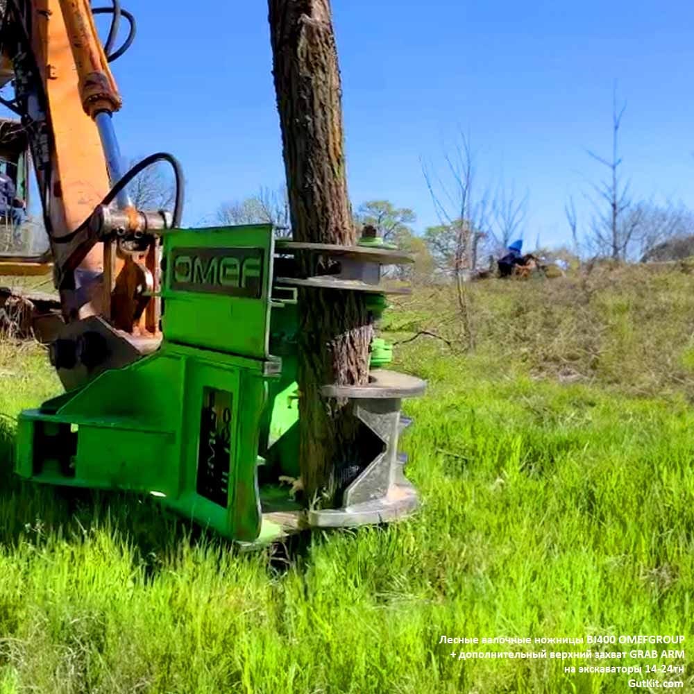 Лесные ножницы BI400 на экскаваторы 14-24тн. — фото 5