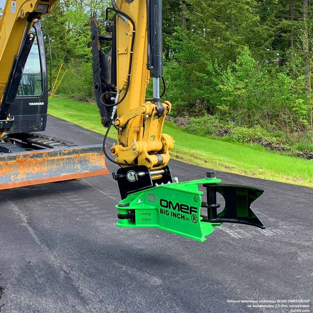 Валочные ножницы BI200 на экскаваторы 2,5-8тн, на мини-погрузчики 2,5-6тн