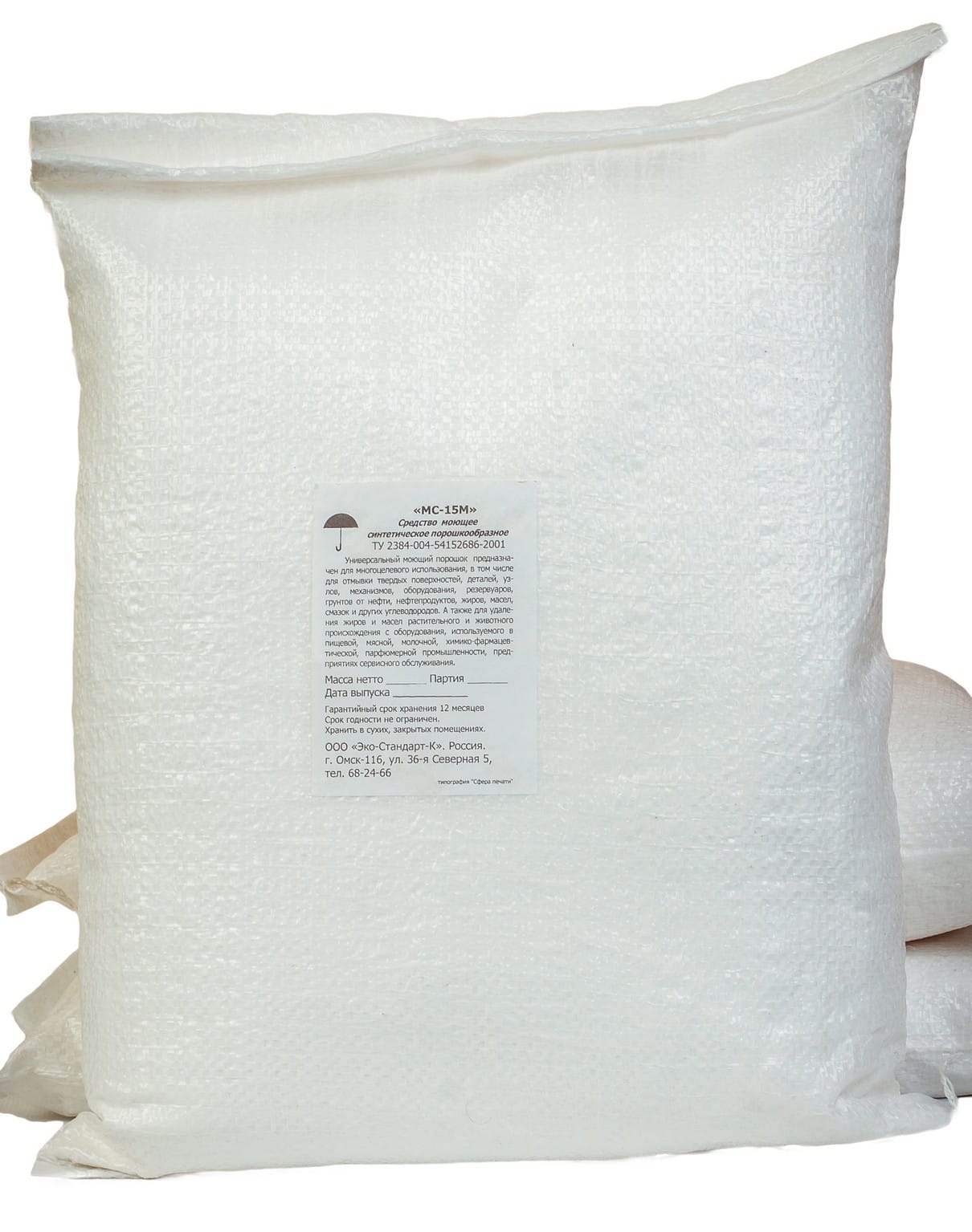 МС-15М 5кг средство чистящее порошкообразное