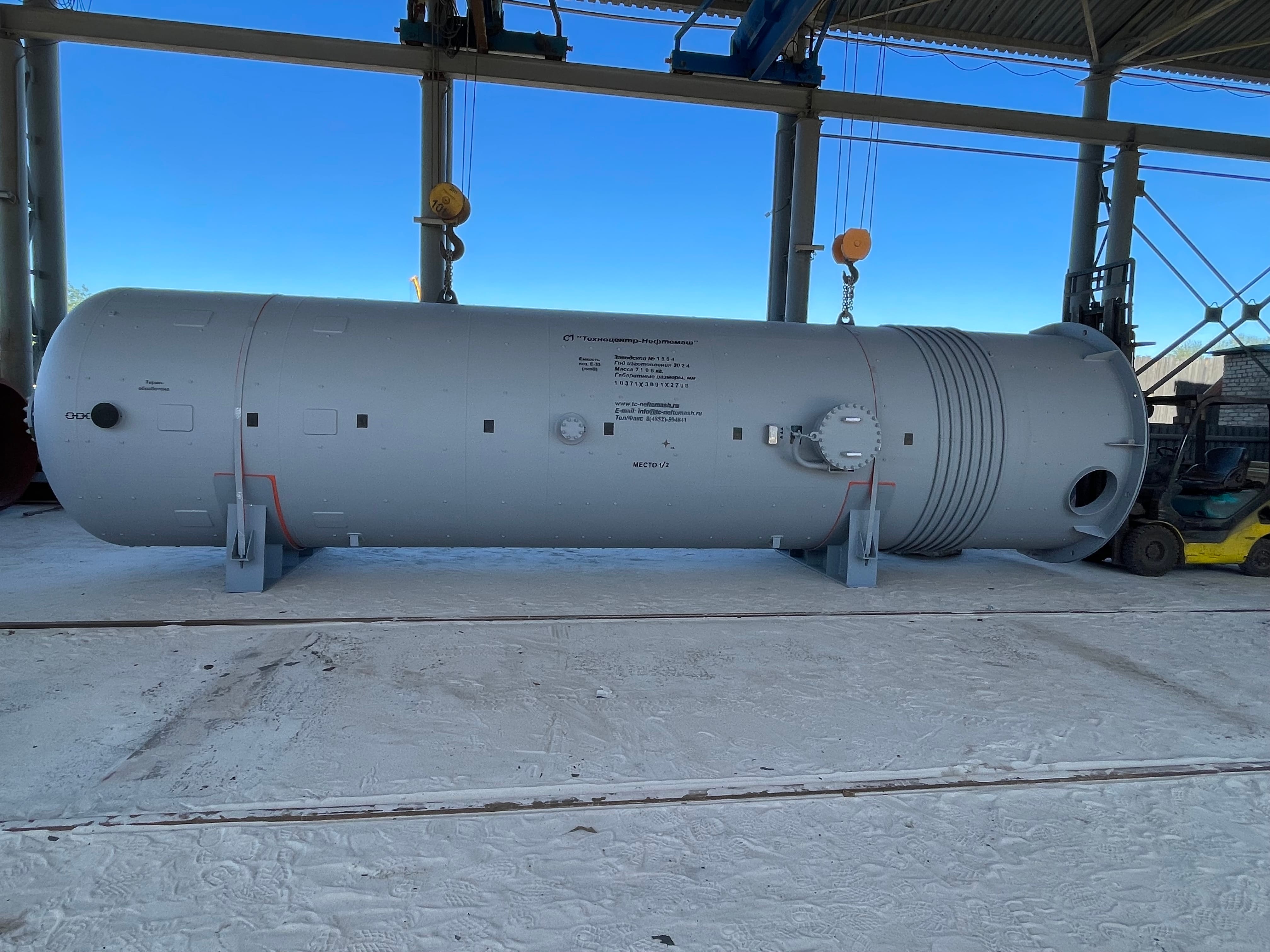 Емкостное оборудование (объемом до 200 м3; рабочее давление до 6,3 МПа) ТУ 3615-001-84924659-08;