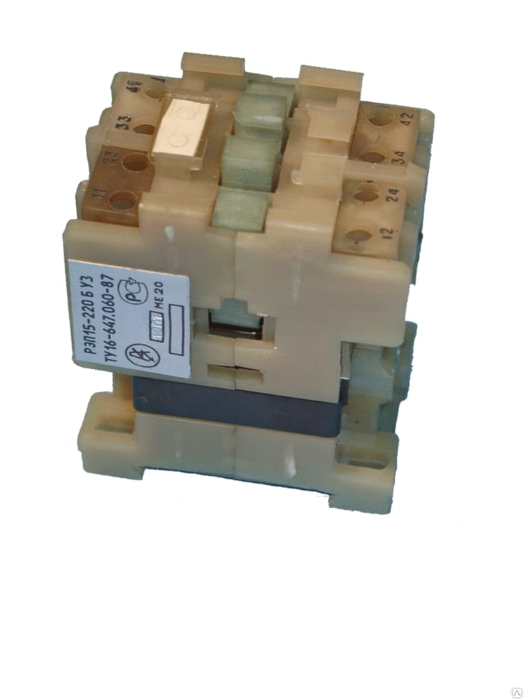 Реле РЭП-15, РЭП-15-220, РЭП15-310, РЭП15-400, РЭП15-420, РЭП-15-440, РЭП15-620, РЭП-15-800