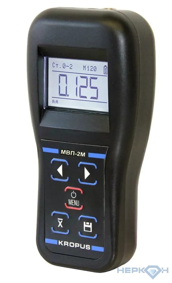 Многофункциональный вихретоковый прибор МВП-2М