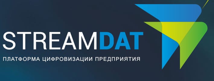 StreamDat – цифровая платформа систем диспетчеризации и консолидации данных — фото 2