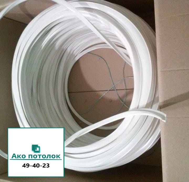 Плинтус для натяжного потолка купить в Омске