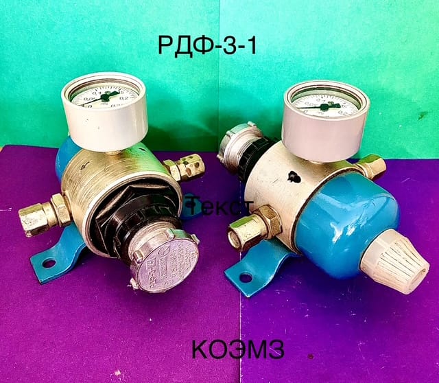 Редуктор давления воздуха с фильтром РДФ-3-1, РДФ-3-2, РДФ-3М-1, РДФ-3М-2 — фото 3