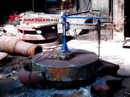 Машина консольная для резки поковок, слитков, лома и скрапа з-да Плазмамаш