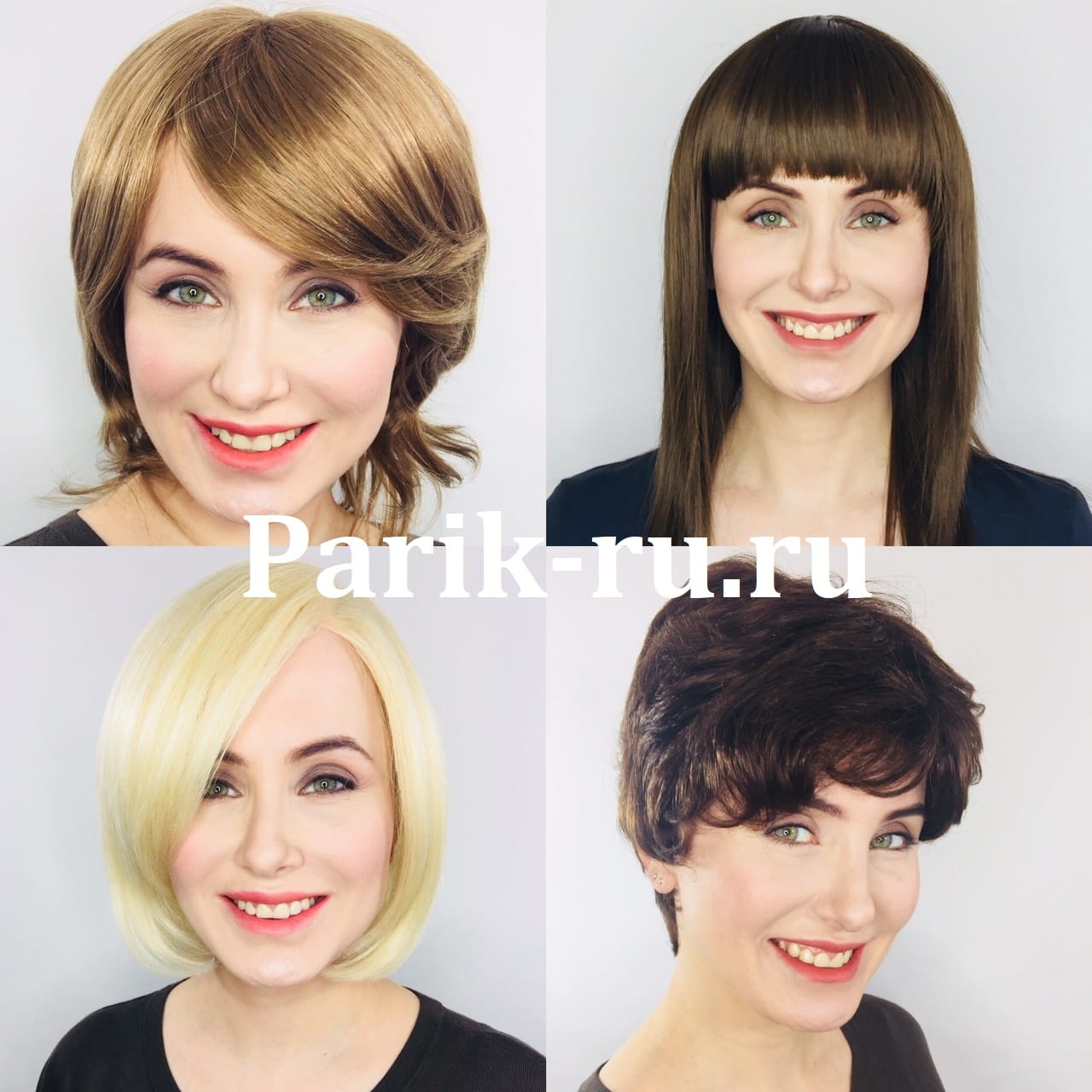 Парики из натуральных волос