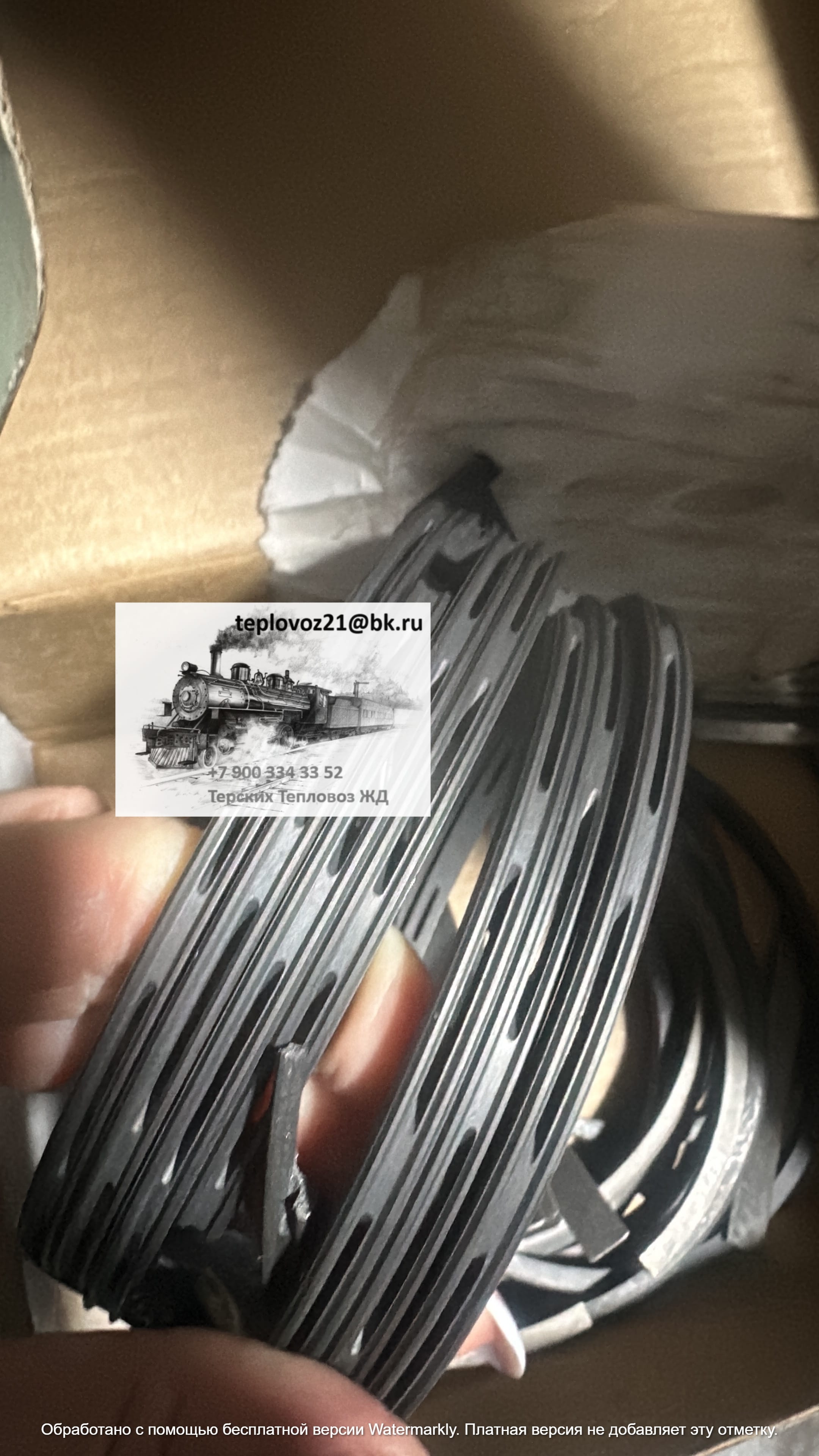 Муфта предохранительная 53-215-00 (5.00.24.200) 53-215-00 , ВВ 08;08 — фото 3