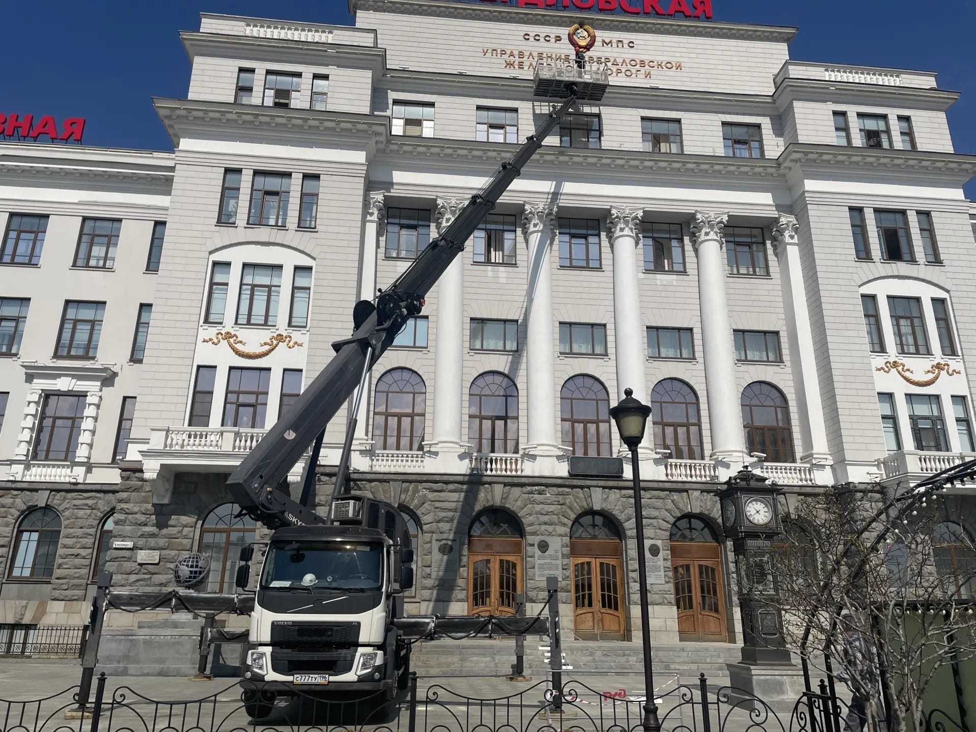 Аренда автовышек 15, 18, 20, 22, 24, 25, 28, 30, 35, 40, 45, 50 метров — фото 8