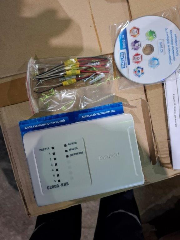 Охранно-пожарное оборудование — фото 6