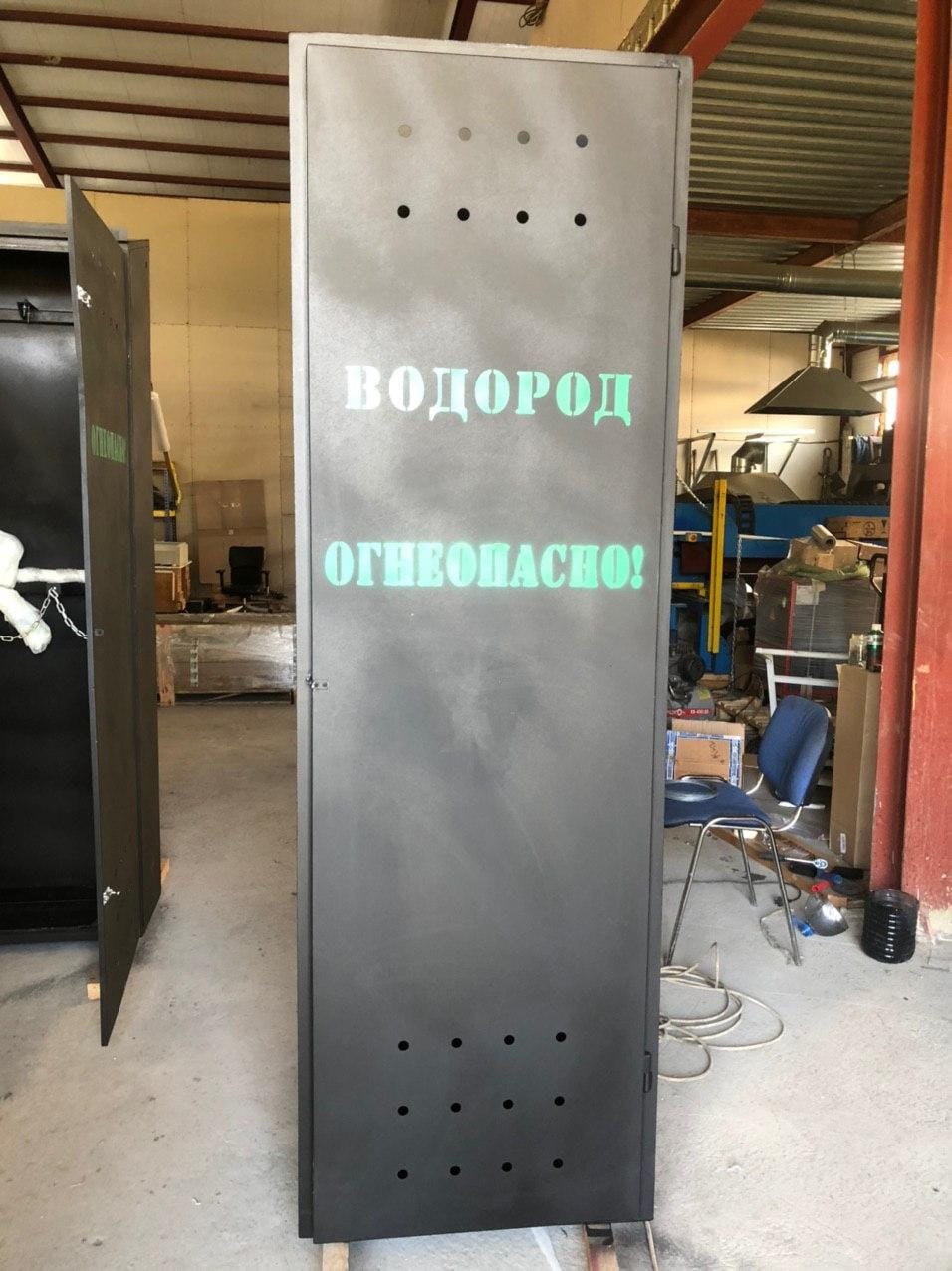 Рампы для газовых баллонов водородные з-да Плазмамаш — фото 3