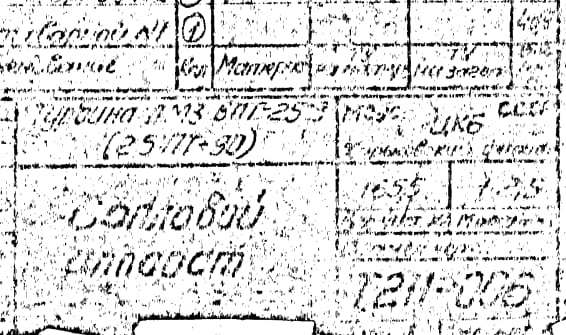 Запчасти паровых турбин из наличия новые