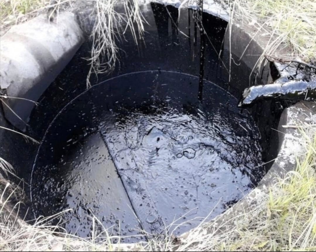 Покупаем некондиционный мазут битум гудрон