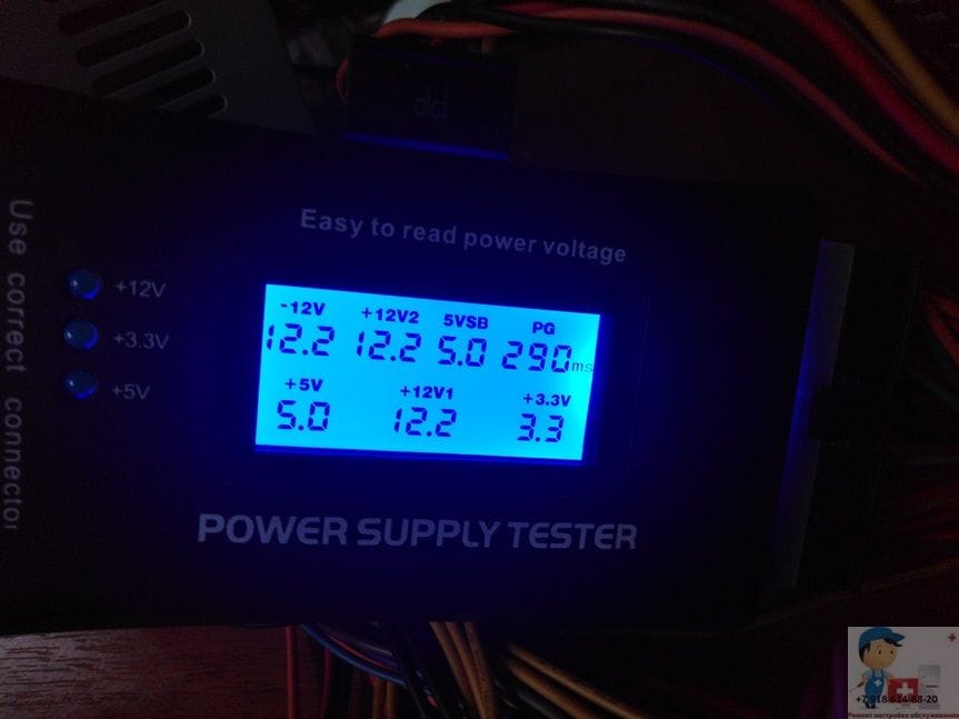 Ремонт компьютеров, установка программ — фото 5