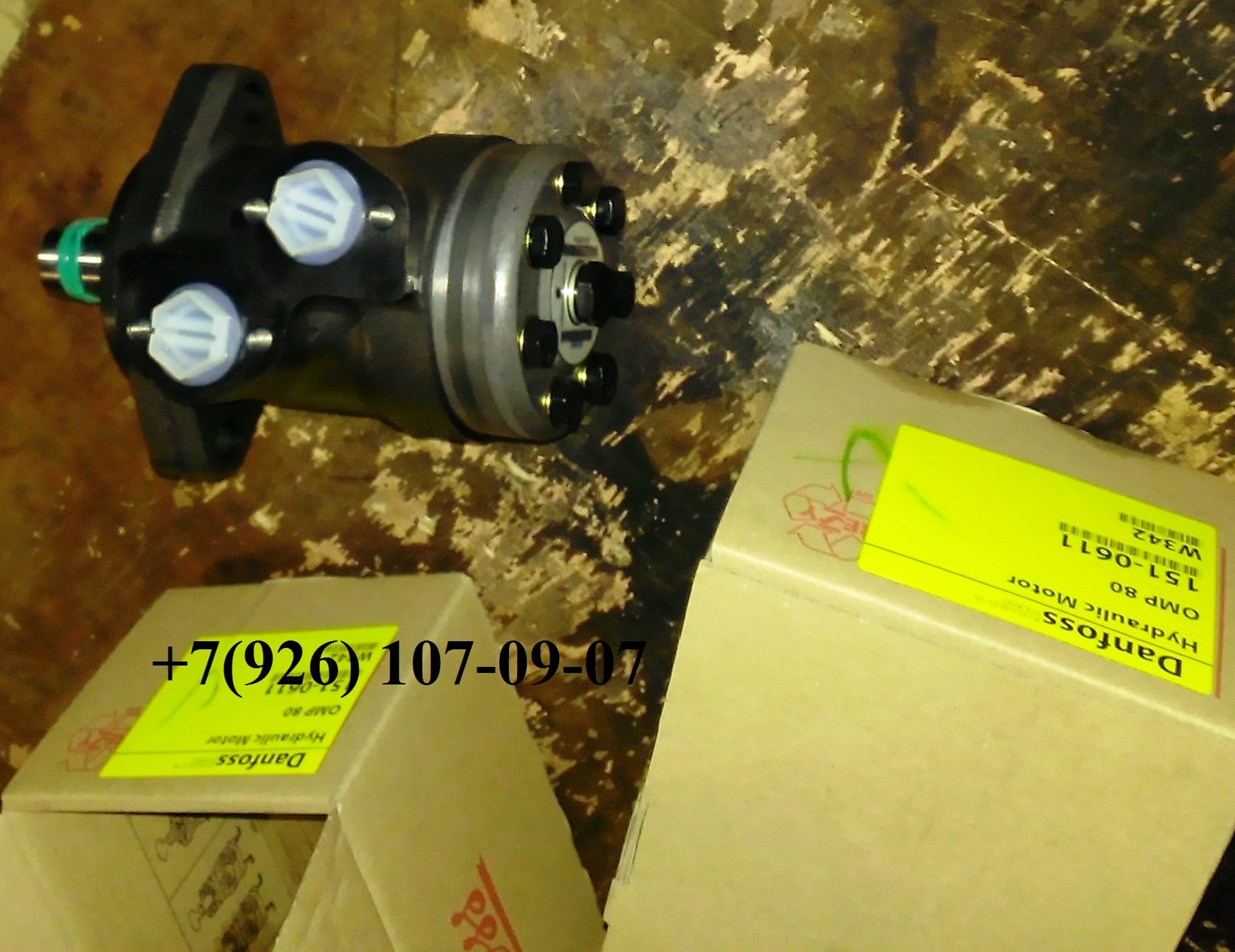 Героторный гидромотор OMP 80 151-0611 Зауэр Данфосс Sauer-Danfoss наличие. — фото 5