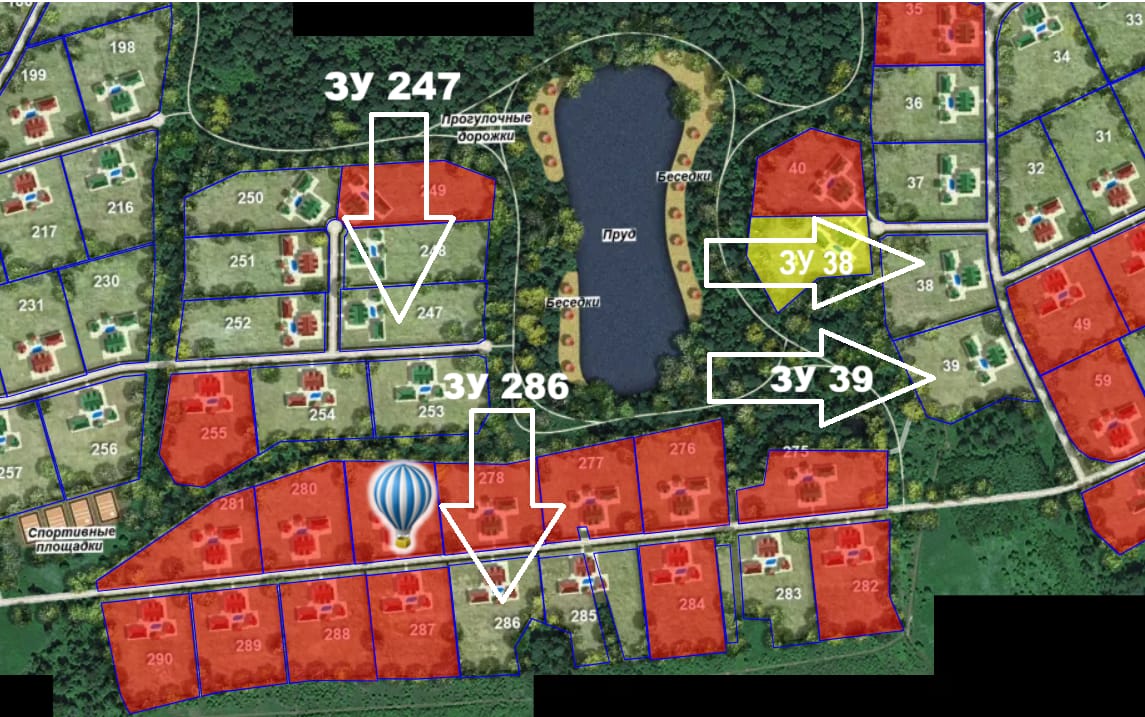 Бартер на участки у пруда, в поселке «Весна на Волге». — фото 11