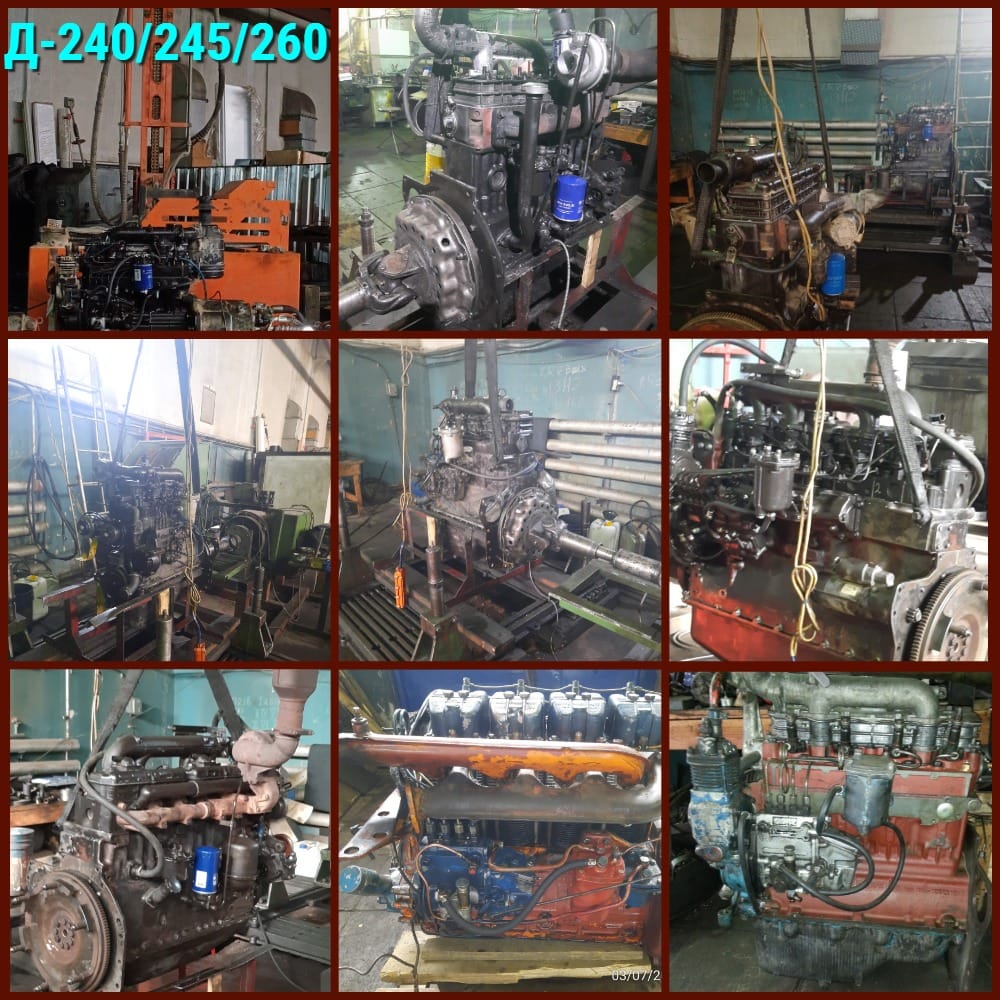 Капитальный ремонт двигателей Д-245 и их модификации